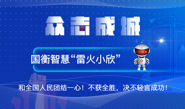 �f��һ������־�ɳ������׻�С���� �������l(w��i)���Ҵ����Aȫ���(zh��n)���ߡ�����������