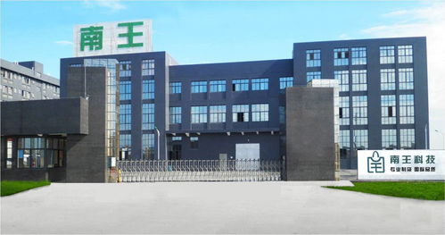 企業(yè)家文化與目標(biāo)績效管理 農(nóng)業(yè)技術(shù)研究領(lǐng)域的成功之道